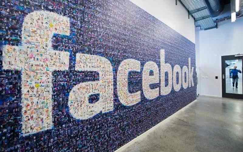 В Україні хочуть відкрити офіс Facebook