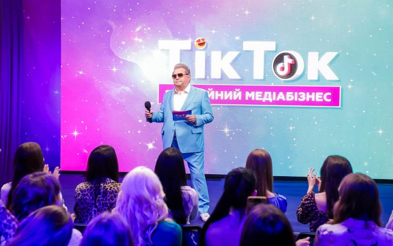 Університет культури відкриває факультет TikTok