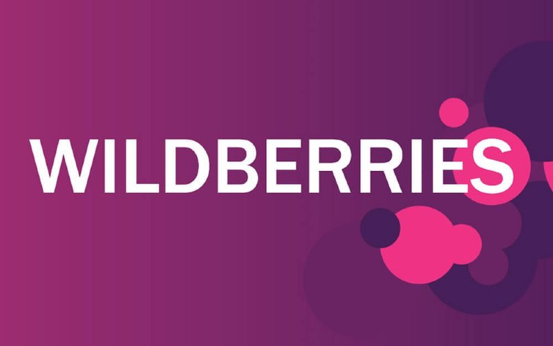 Президент України ввів санкції проти Wildberries, його засновників і топ-менеджерів