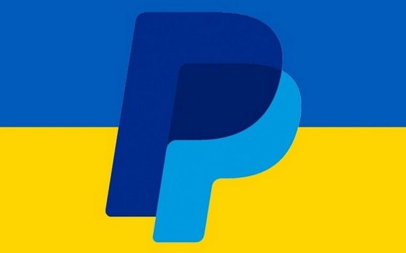 Нарешті в Україні зможе зайти PayPal